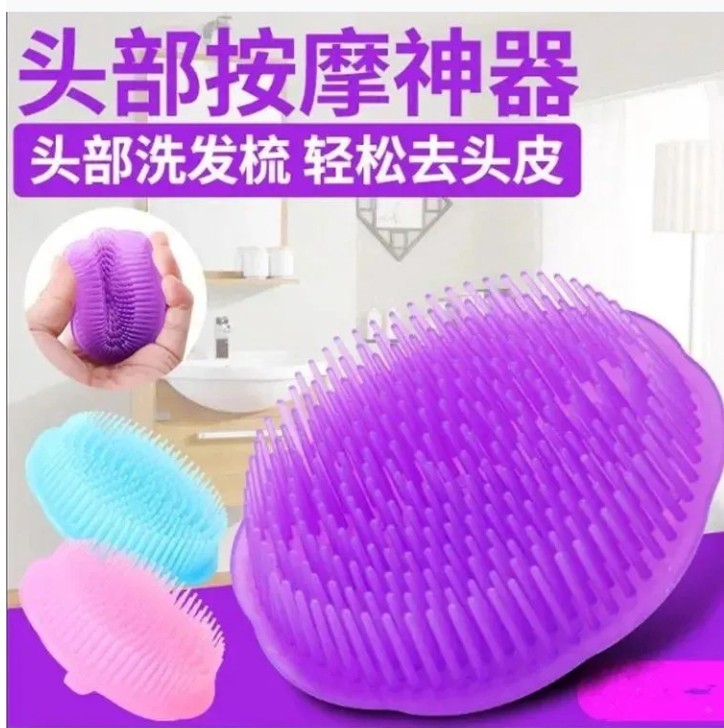 01338 Shampoo Comb 338