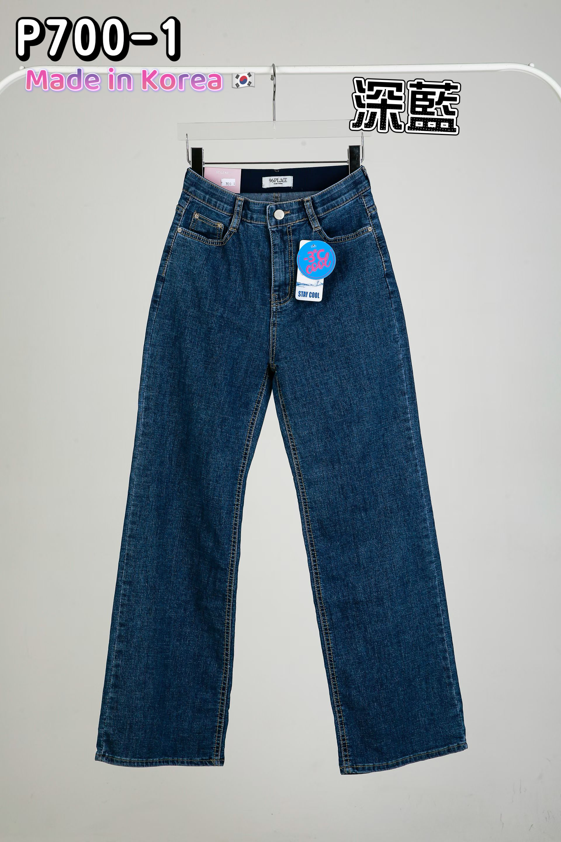 🇰🇷P700-1 🇰🇷