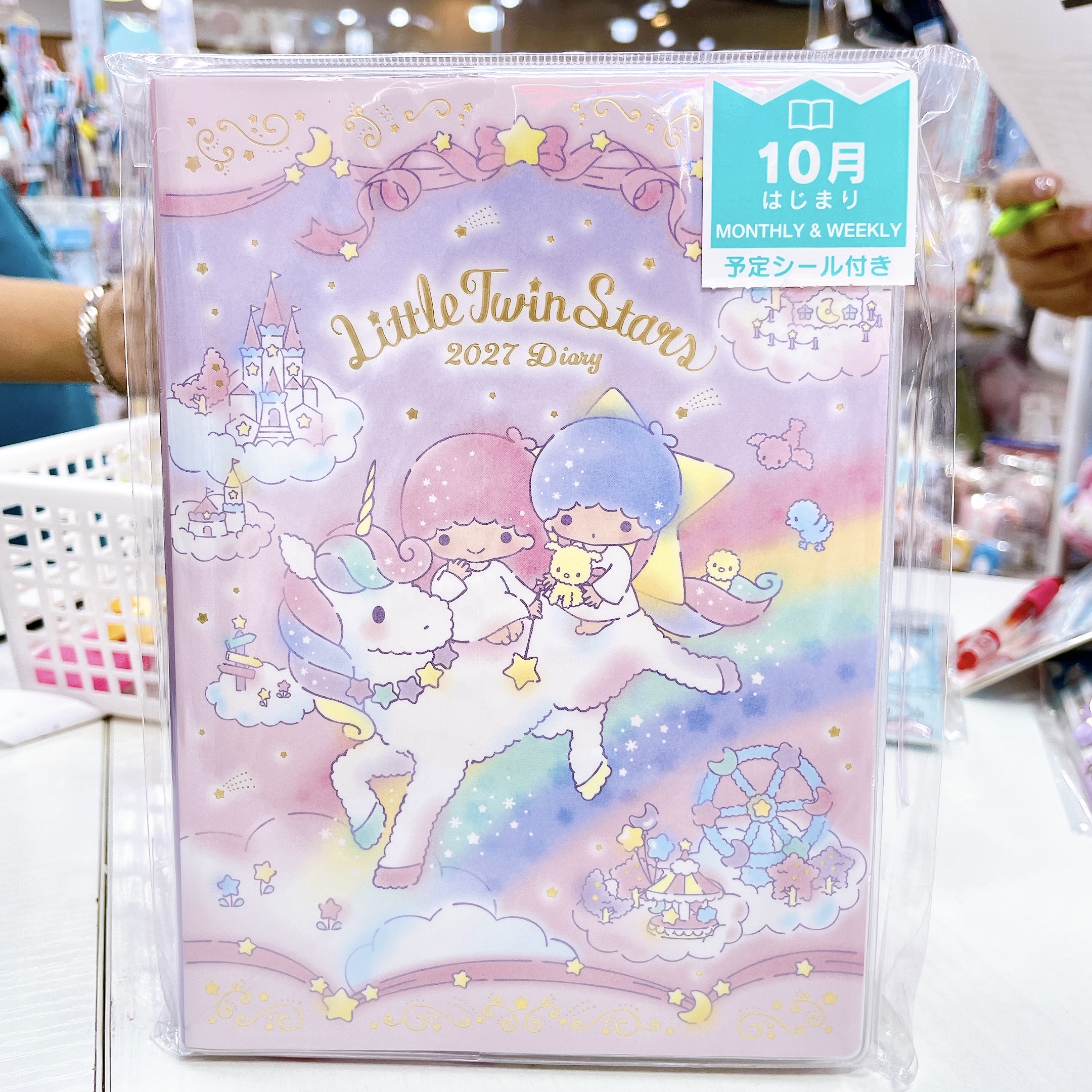 直送日本製造 twinstar sanrio  2027年schedule book 附送精美貼紙 