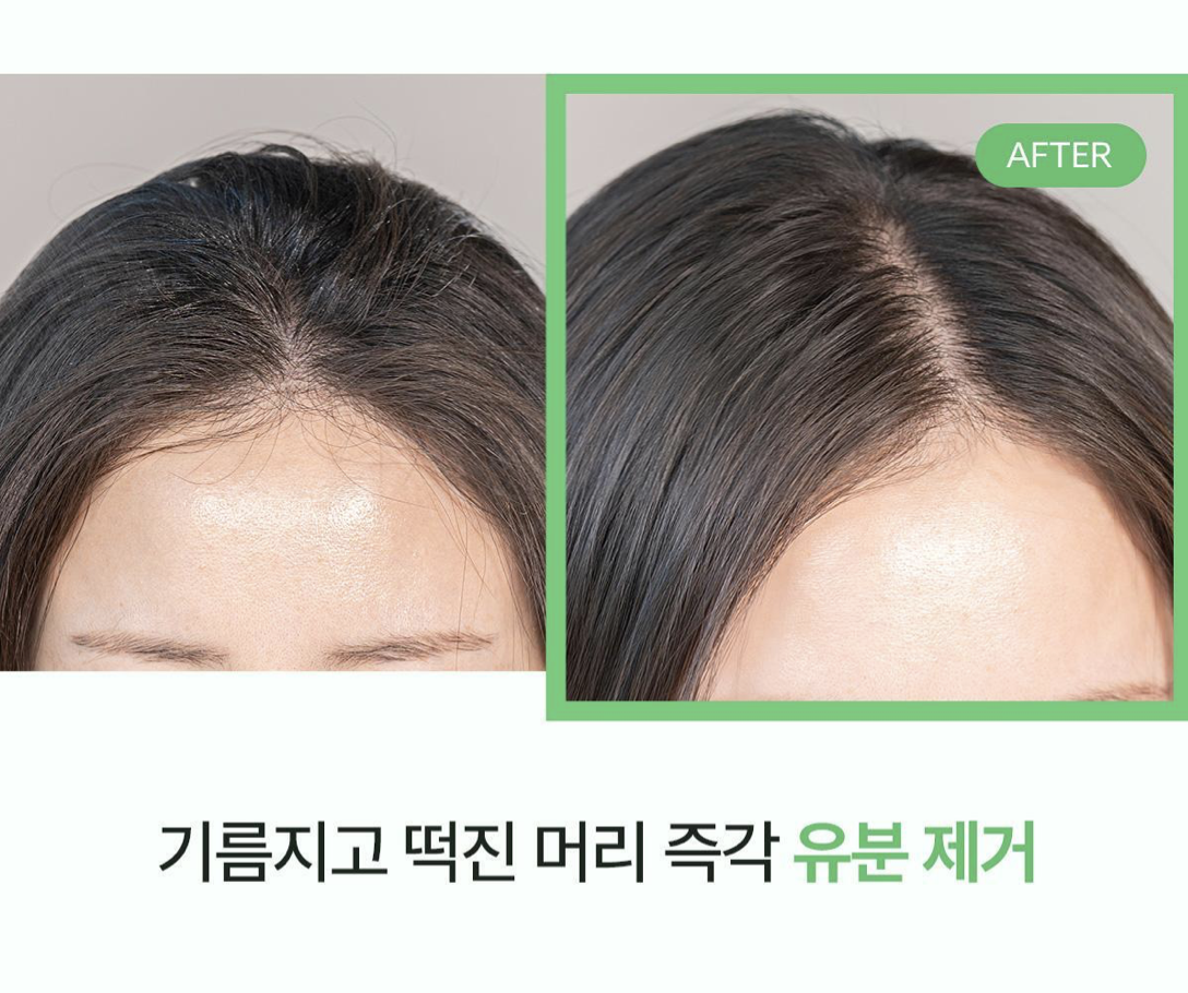韓國 Lador 茶樹舒緩頭皮 乾洗髮噴霧｜Tea Tree Calming Scalp Dry Shampoo