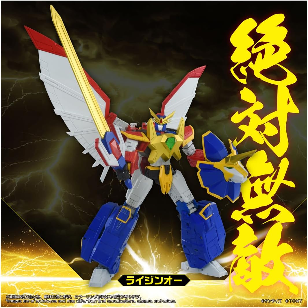 (預訂訂金 $500) (總價 $1350) Takara Tomy T-SPARK Toyrise 絕對無敵 獅人鳳 Raizin-Oh (行版) 