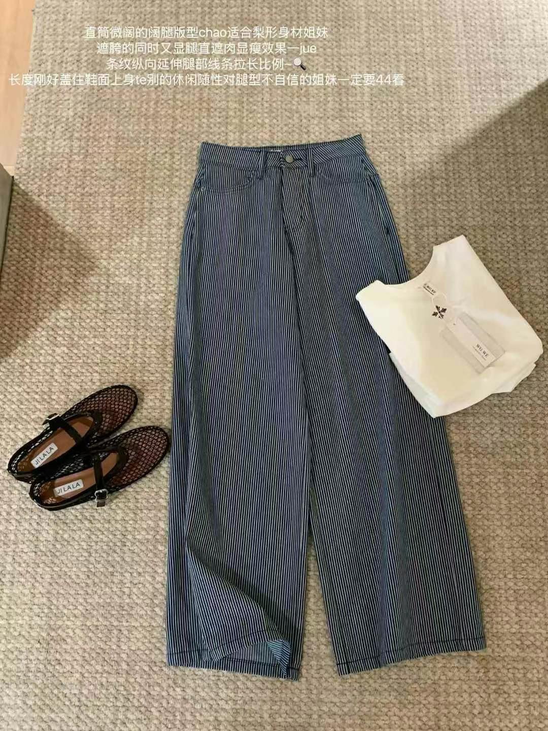 4153 LONG PANTS