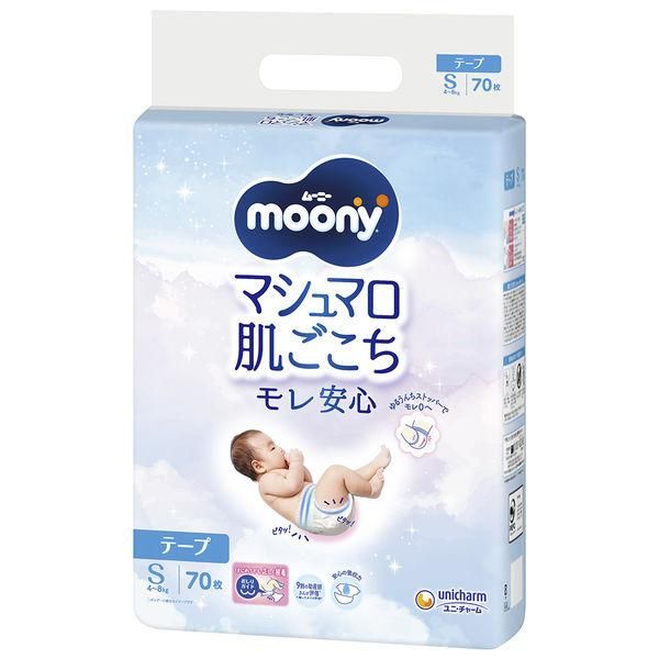 Unicharm Japan Moony Diaper Tape S (4~8kgs)