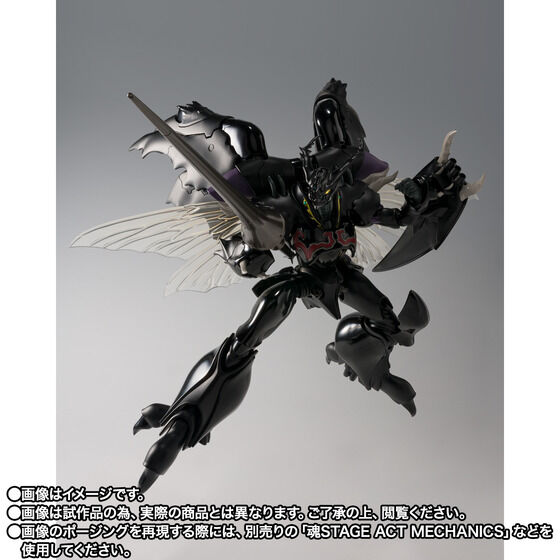 (預訂訂金 $500) (總價 $1207) (魂限) Bandai ROBOT魂 聖戰士丹拜因 茲華斯 Zwarth (H.D.) (行版) 