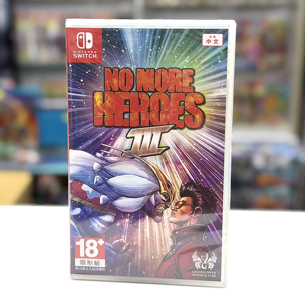 ＜特價＞ (行版) Nintendo Switch 英雄不再 3 NS No More Heroes 3 (中英日文字幕)
