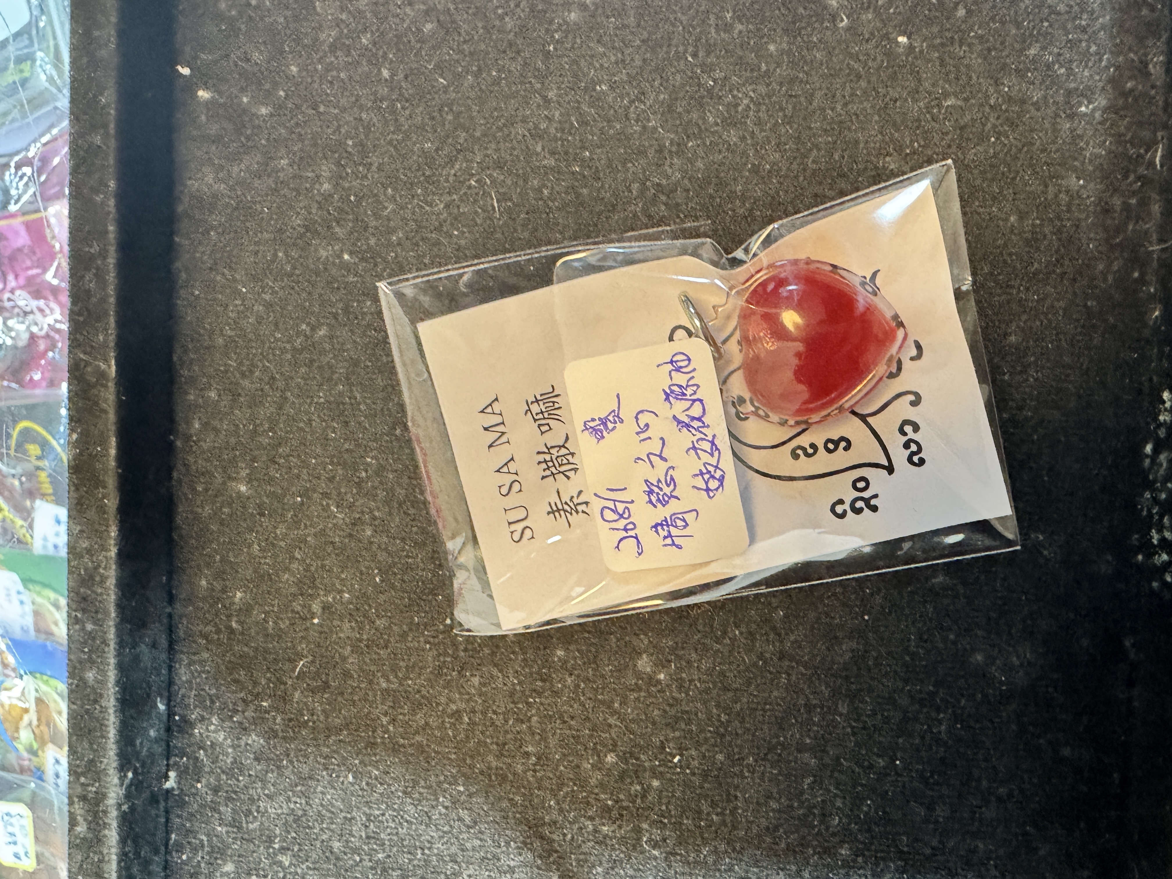 阿贊噴 情慾之心❤妓女花原油原膏佩戴型 （正）