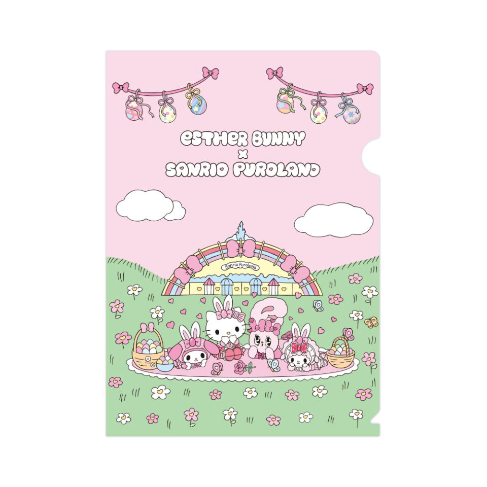 MX限定快勞550***