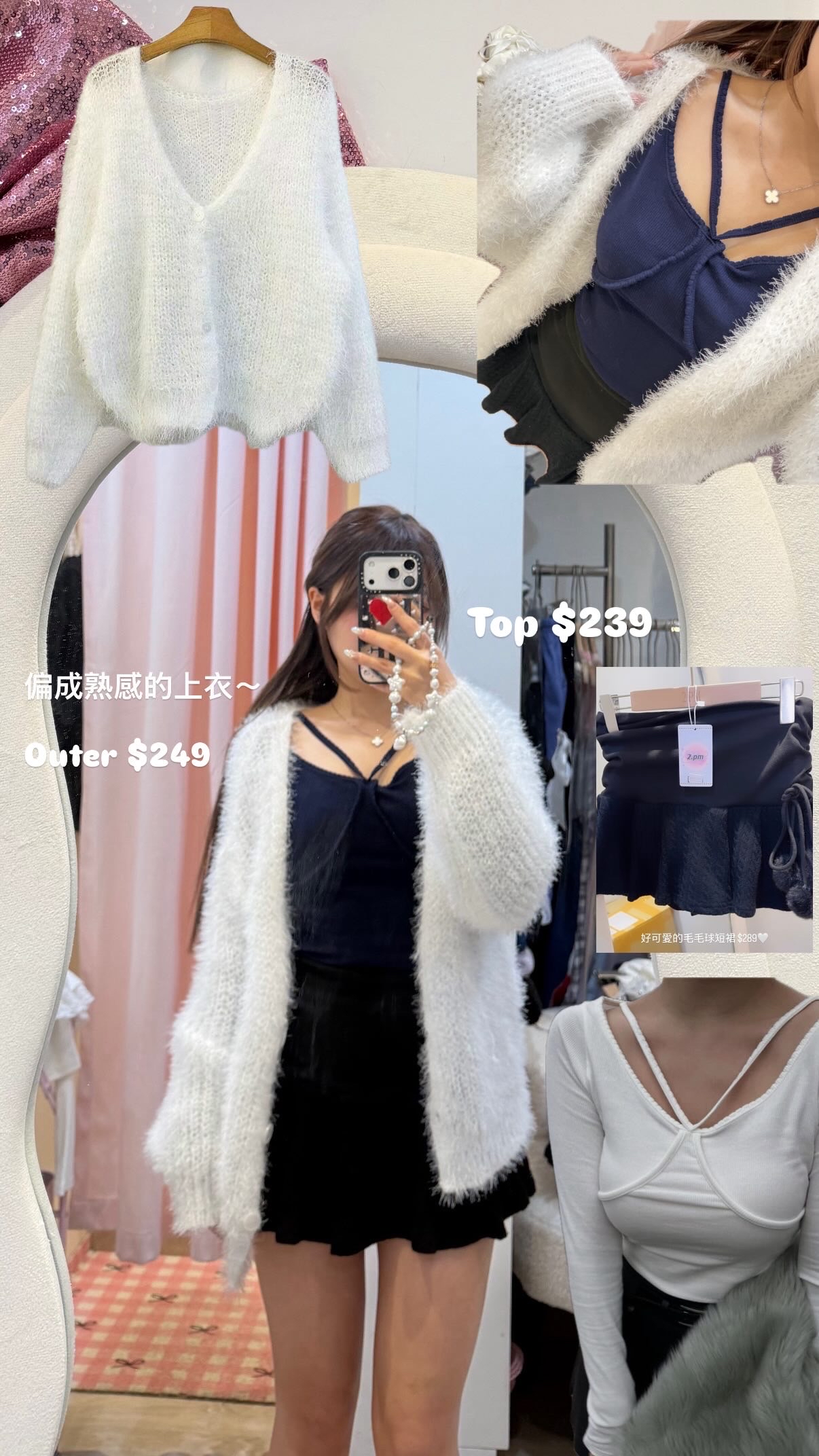 韓國設計感顯瘦上衣（可露膊）