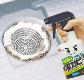 C00077/除霉乳酸清潔劑LEC GN