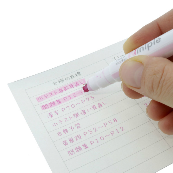 雙頭兩用螢光筆-粉 (S4539516)