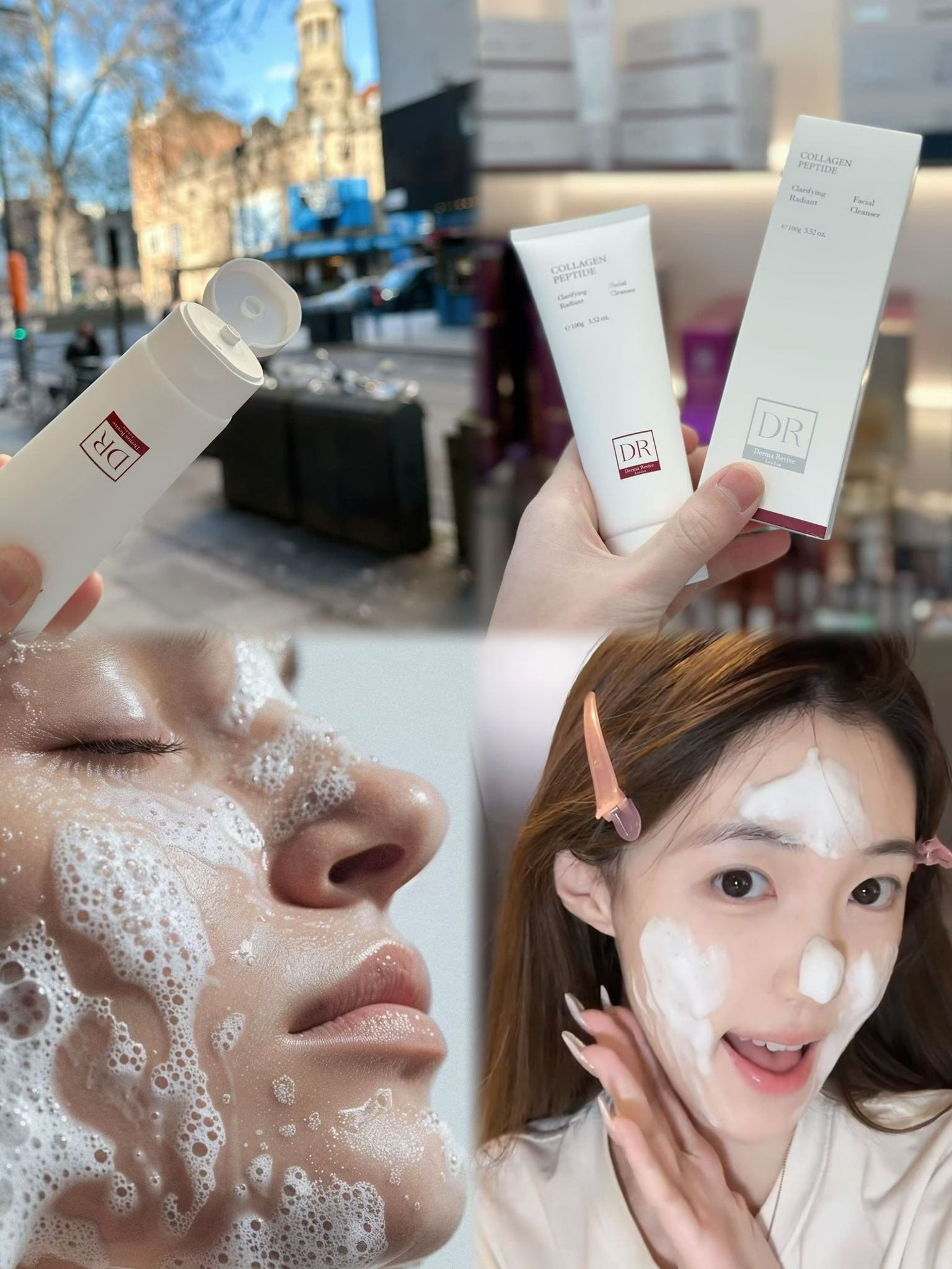 英國院線品牌 Derma Revive 膠原肽淨透煥亮洗面奶