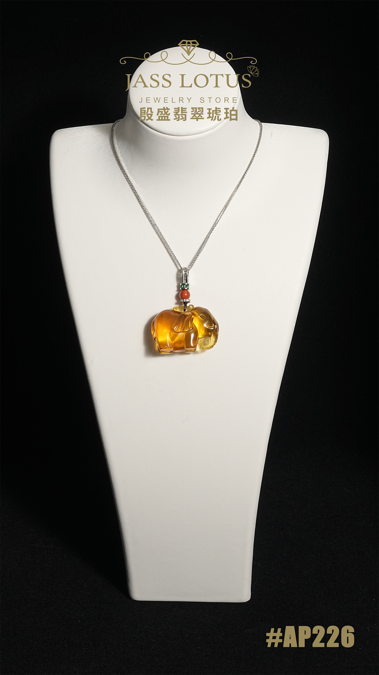 緬甸天然琥珀高藍珀吸財大象吊墜