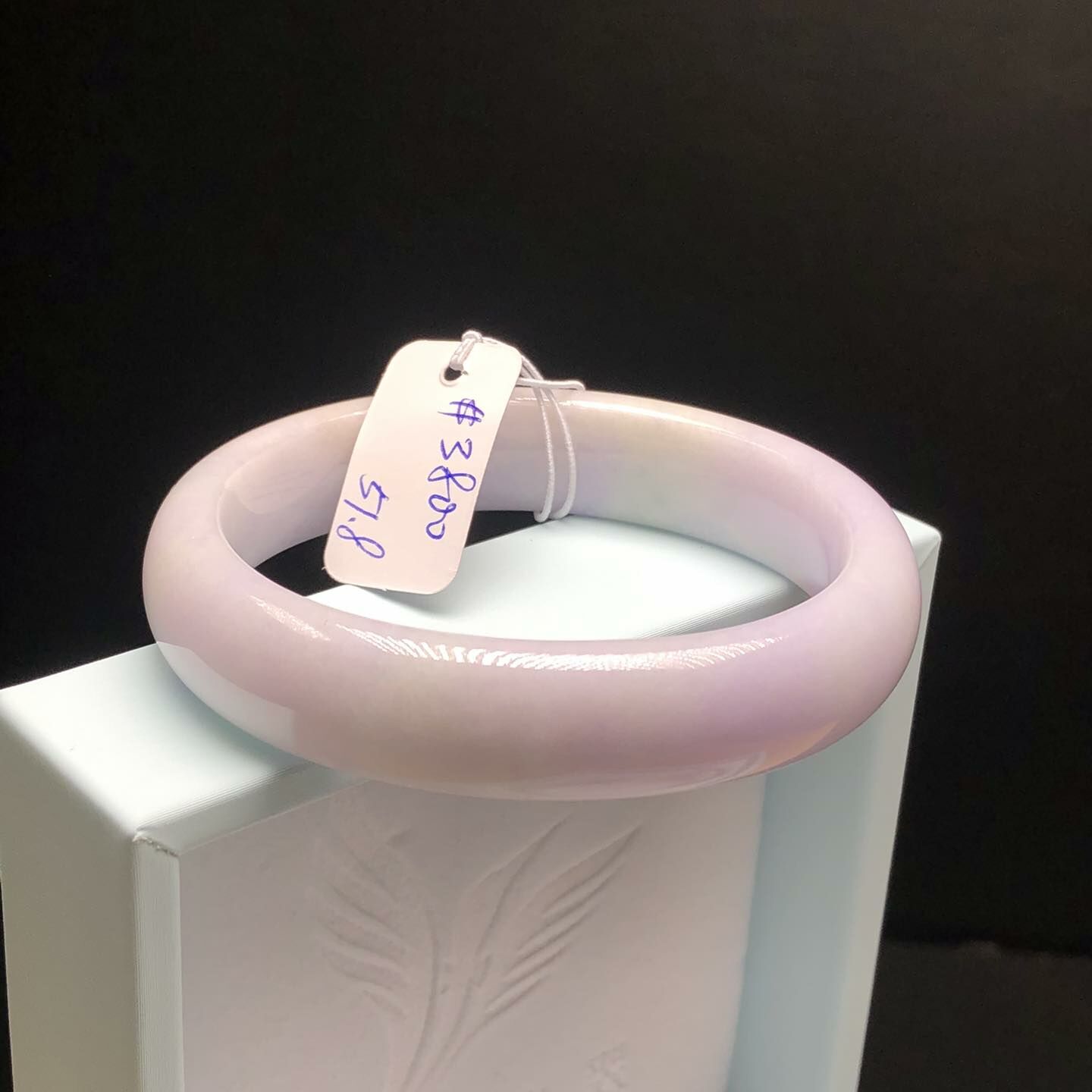 春彩貴妃鐲51.8mm