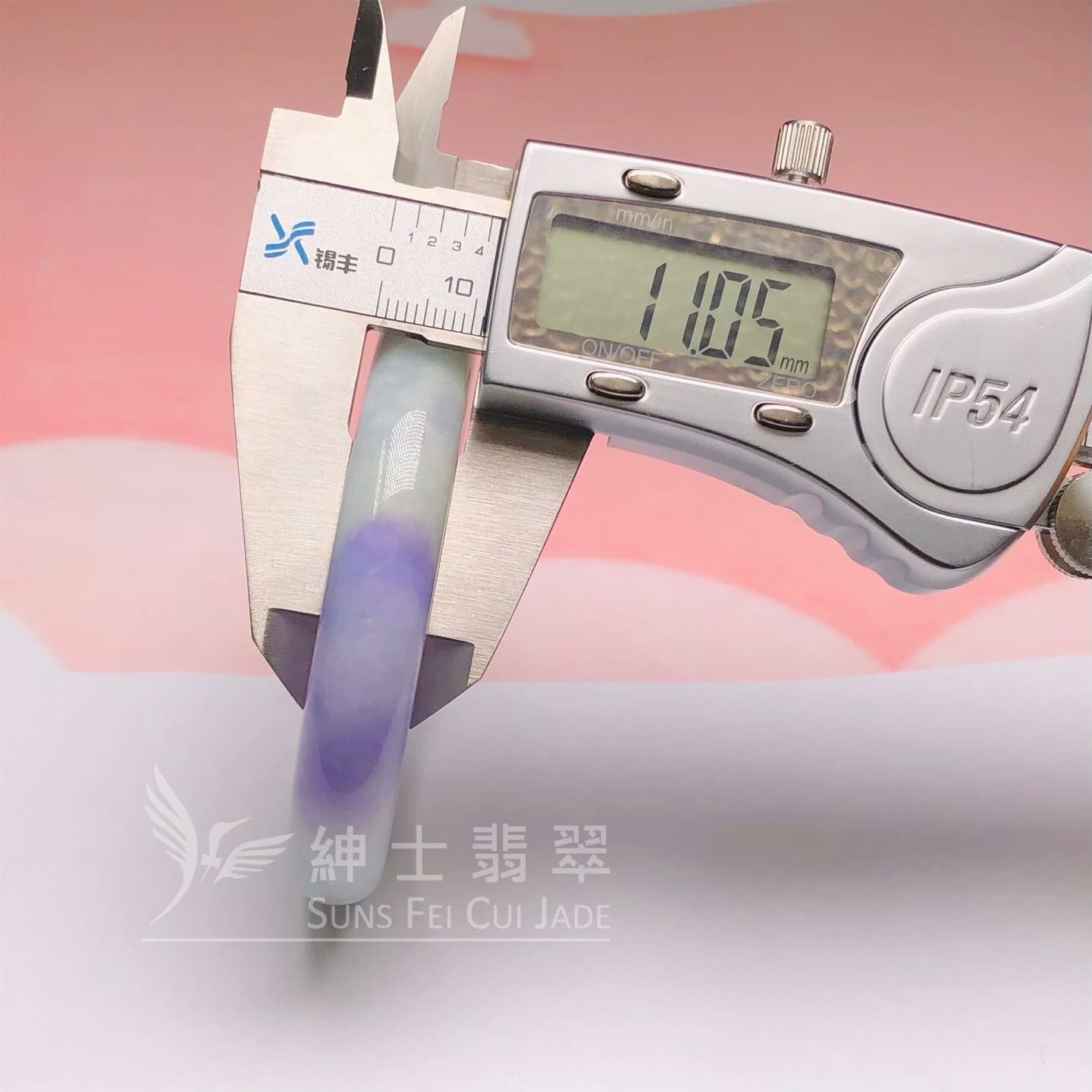 桃紅春福鐲55.7mm