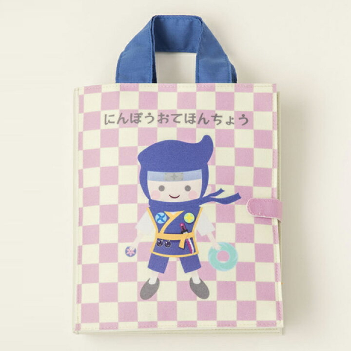 🇯🇵預訂 日本直送🇯🇵TOYWEAR系列忍者裝備玩具服飾套裝