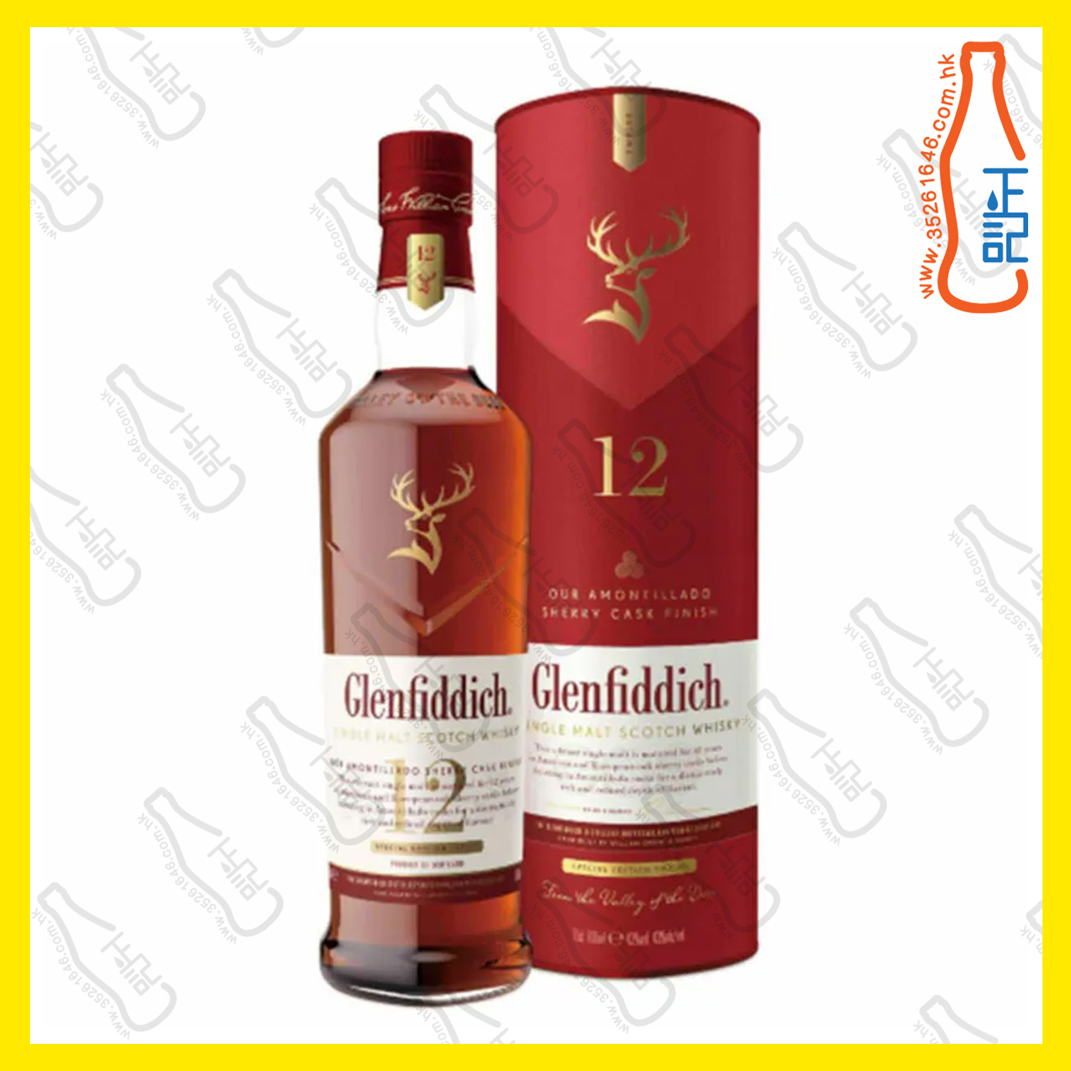 ==格蘭菲迪 12年 天使雪莉 單一純麥威士忌 700mL /支