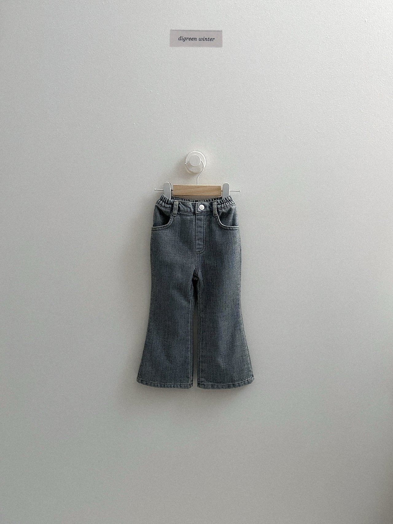 Digreen | Chenille Bootcut Pants 