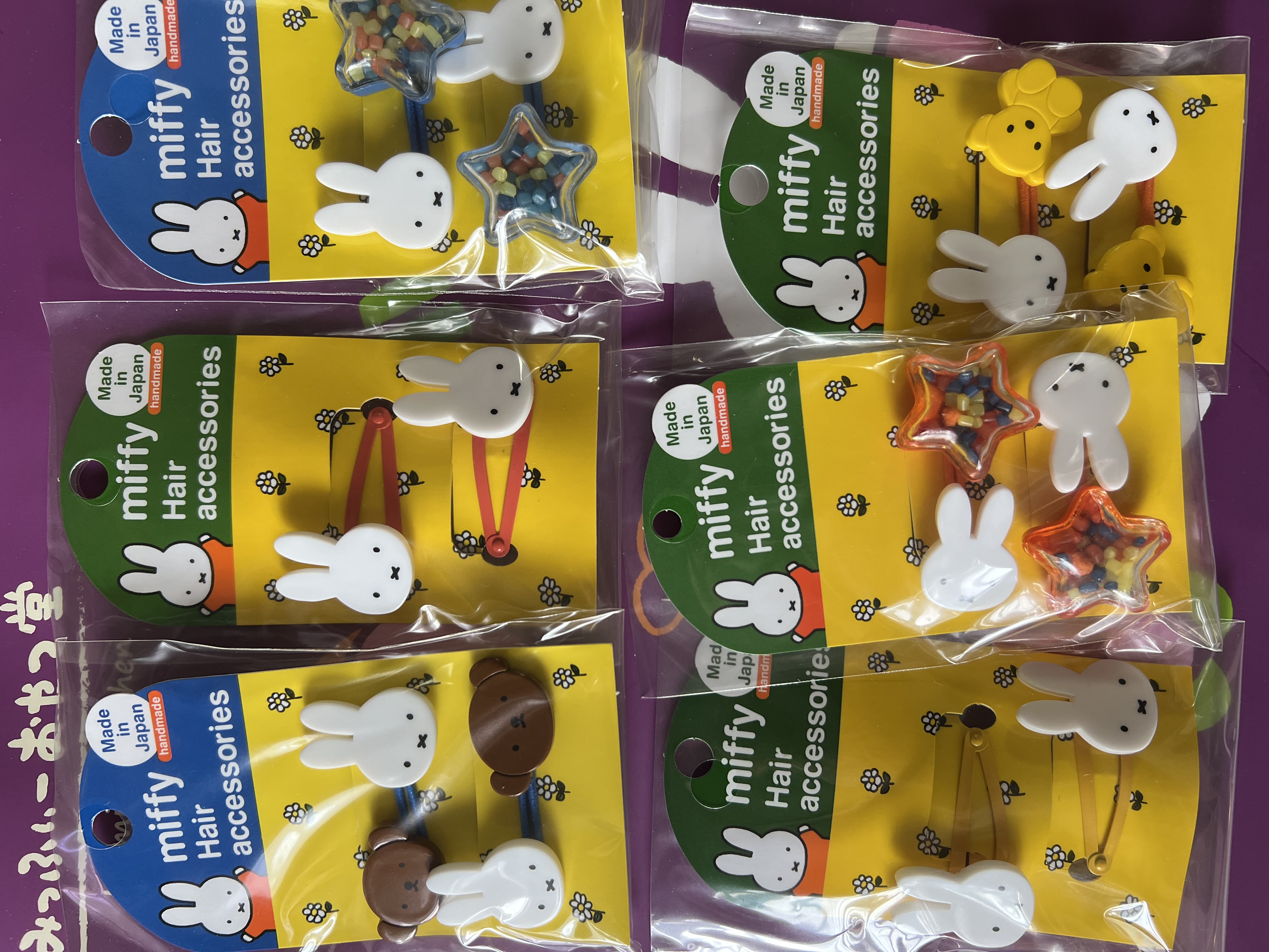 Miffy橡筋hair accessories