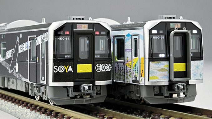 Tomix 98139型號 N規 JR北海道 H100形 根室線・宗谷線ラッピング車セット（兩節一組）