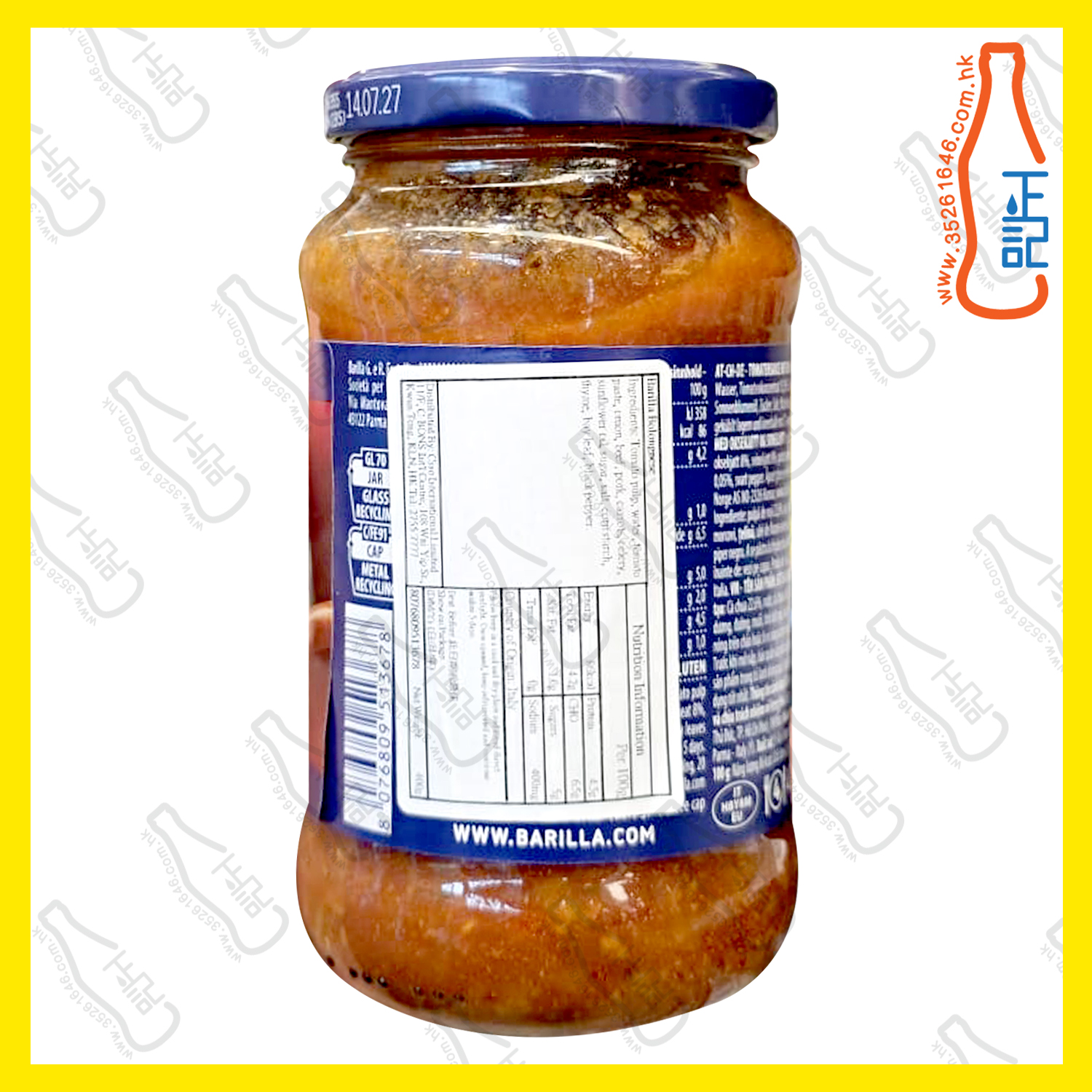 ==Barilla肉醬意粉醬 400g /樽