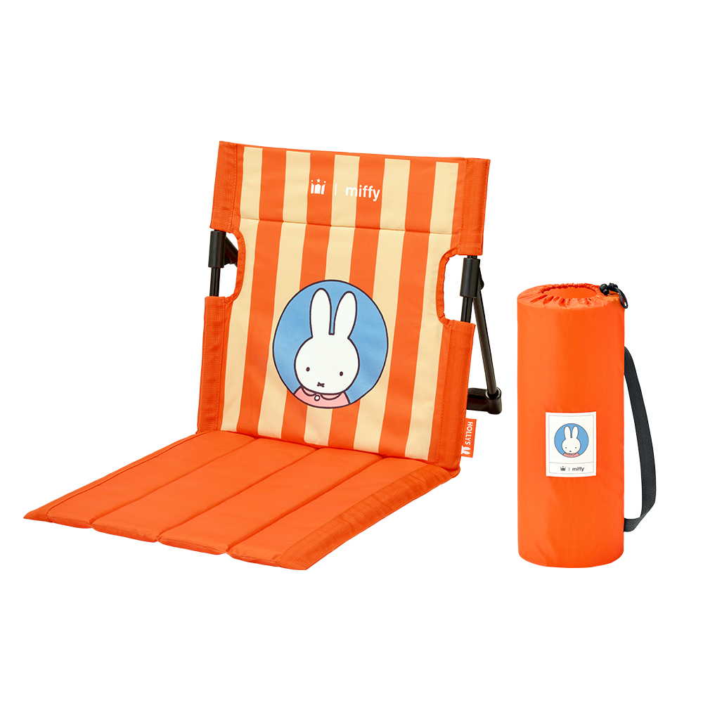 預購 miffy x hollys 戶外座椅