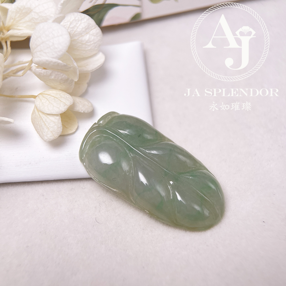 JN-340 天然翡翠A玉 冰潤晴綠事業有成/玉葉金吊墜