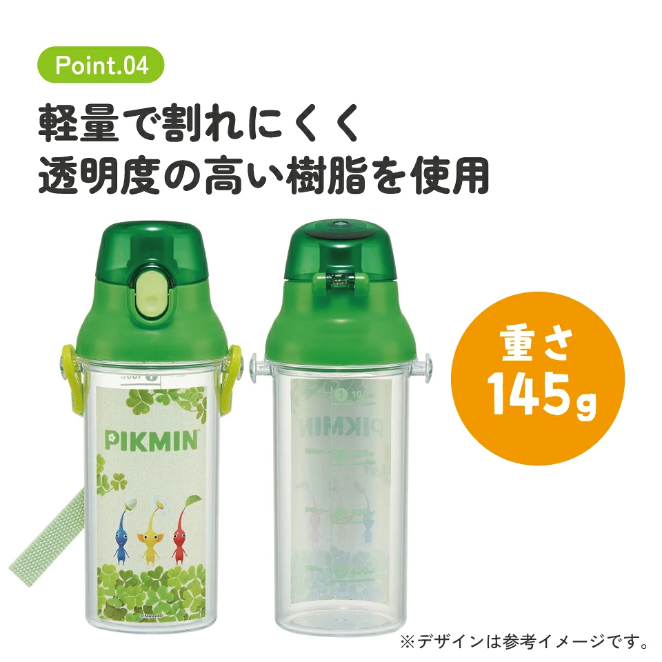 日本製 Skater 皮克敏 Pikmin 抗菌直飲水樽 480ml 