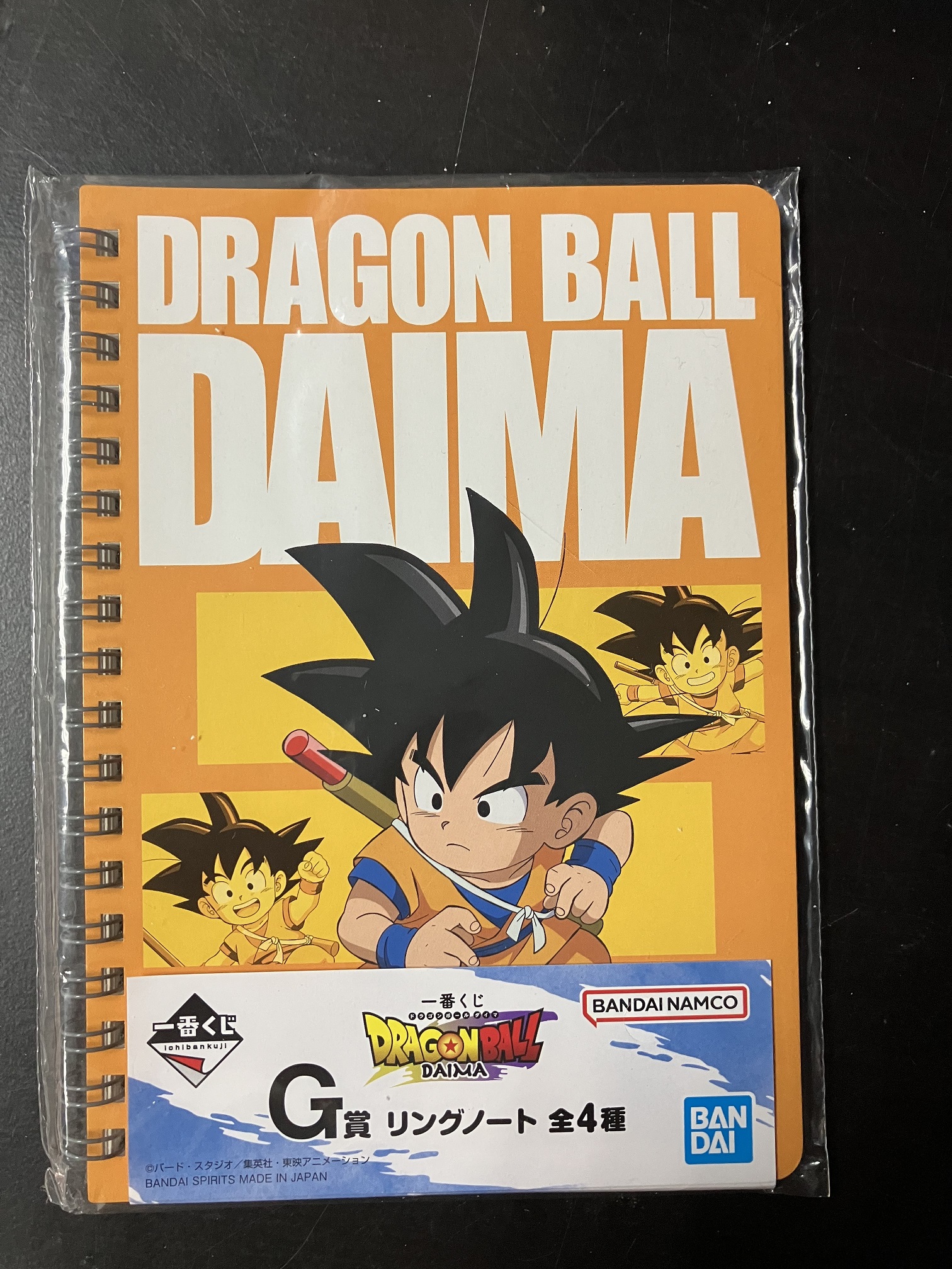 龍珠 Dragonball  DragonBall DAIMA 一番賞 G賞 B6筆記本 No.3 孫悟空 [平行進口] AA06308