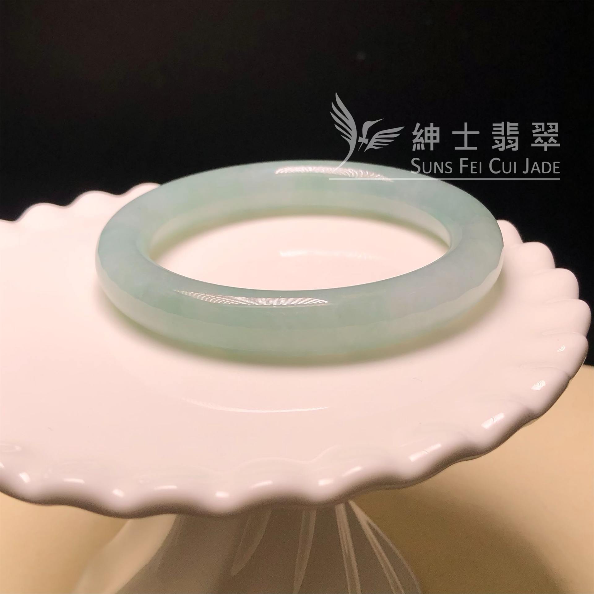 #C06268 🎁大馬口水石淡綠福鐲52.2mm 