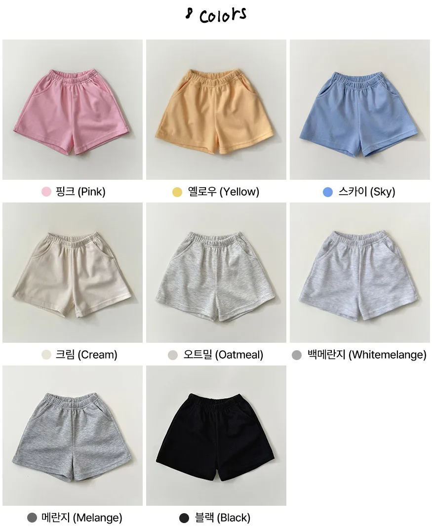 🇰🇷 Whitesketchbook | Simple素色五分短褲 8色