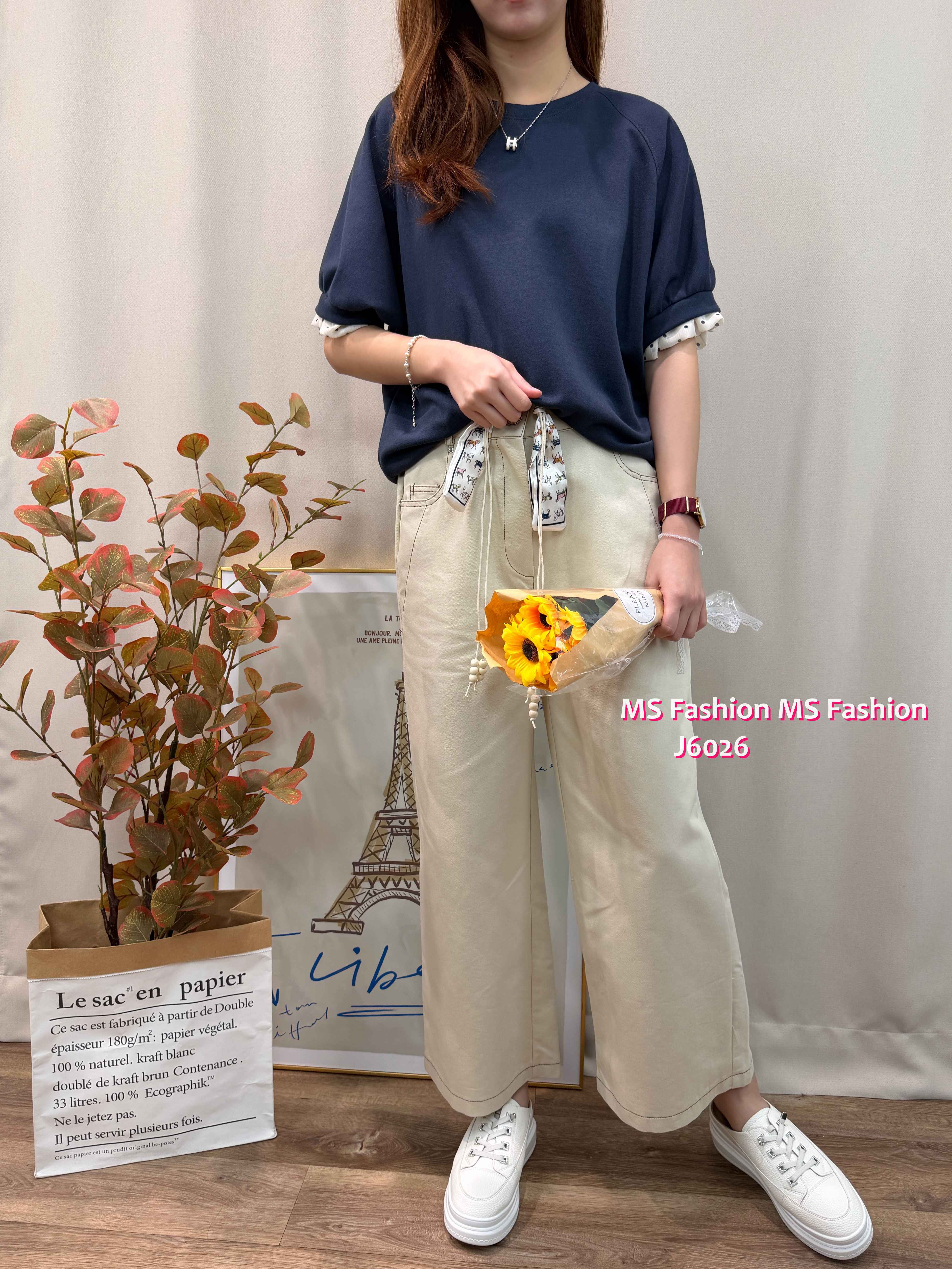 J6026 韓國🇰🇷花布腰帶闊筒褲