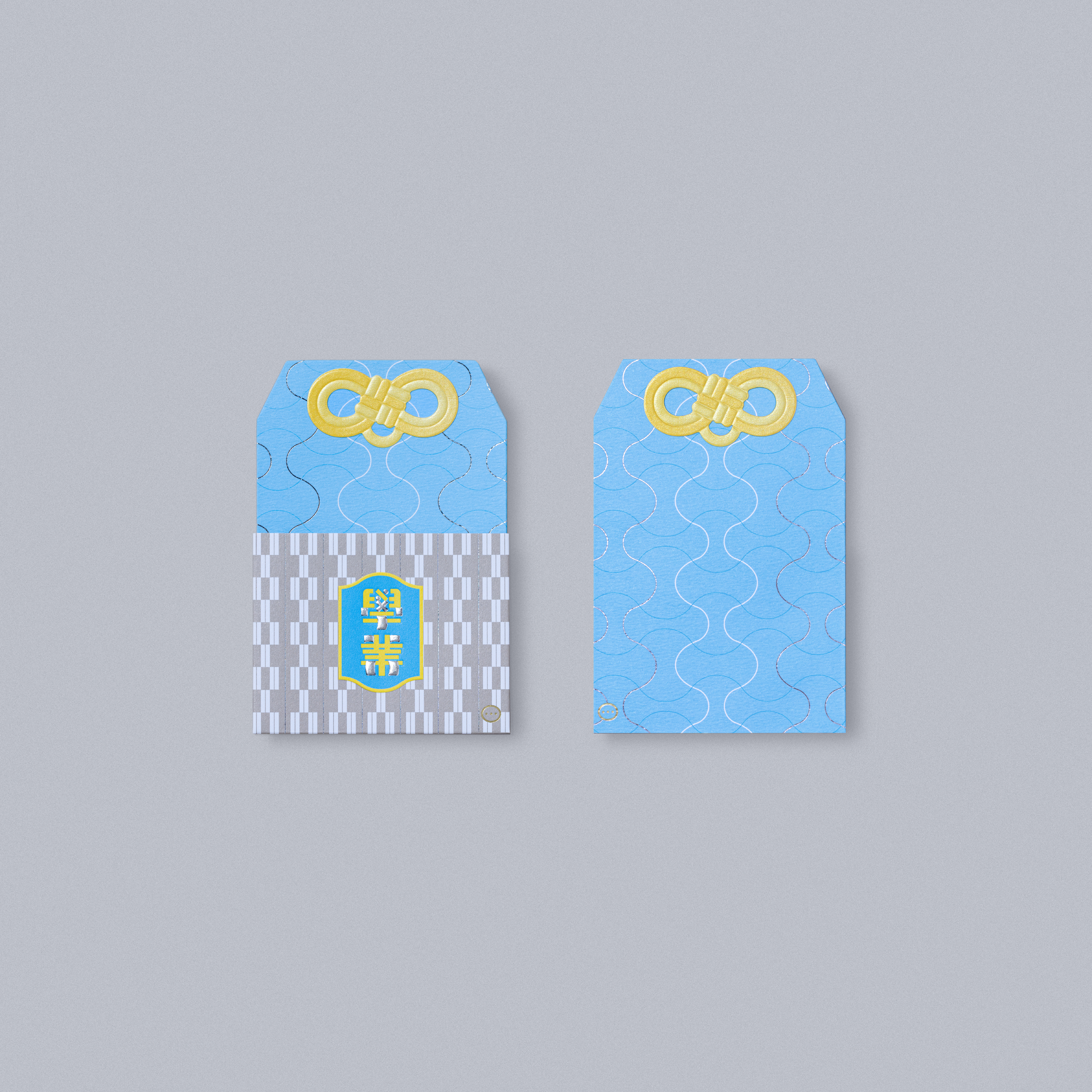 御守利是封 - 學業（6 個 / 包）