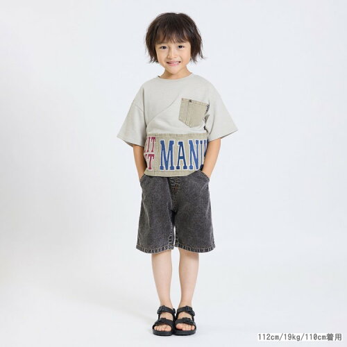 🆕【⭐訂購⭐】🇯🇵日本直送🌀接觸涼感 水洗牛仔褲［4款選］🌀 [ELDA-0261][260529]