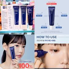 Boncept - 維 A 純視黃醇視黃醇緊緻提升眼霜 一支裝