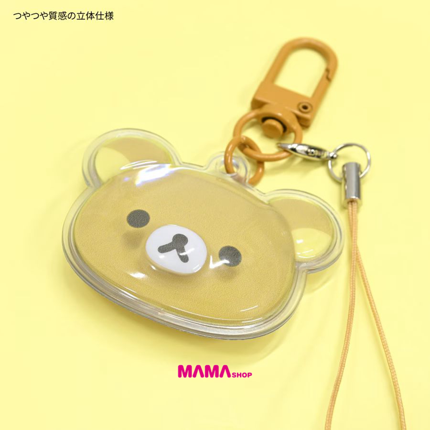 日本直送Rilakkuma 輕鬆小熊 bubble pop charm