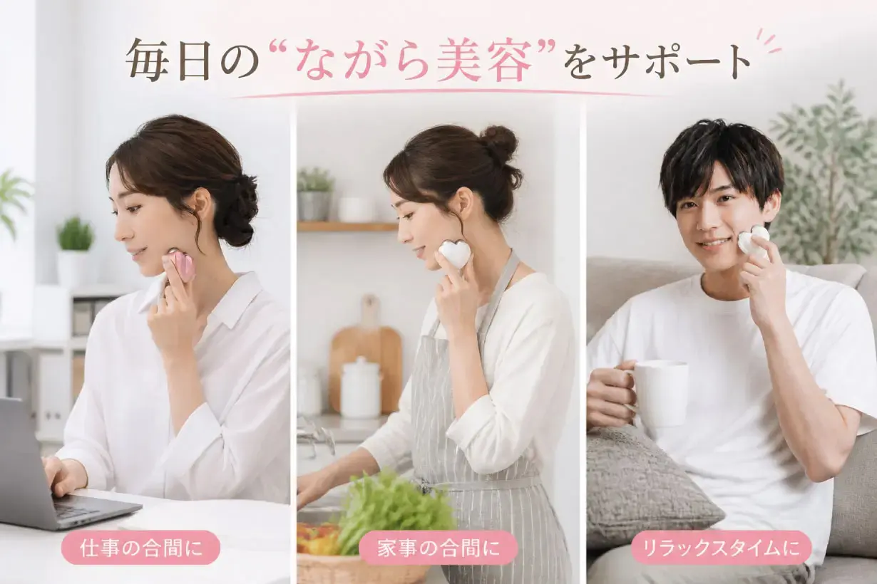 【日本 Needs Labo】Cellsh 掌心 EMS 振動美顏器｜隨身打造 V 面緊緻肌