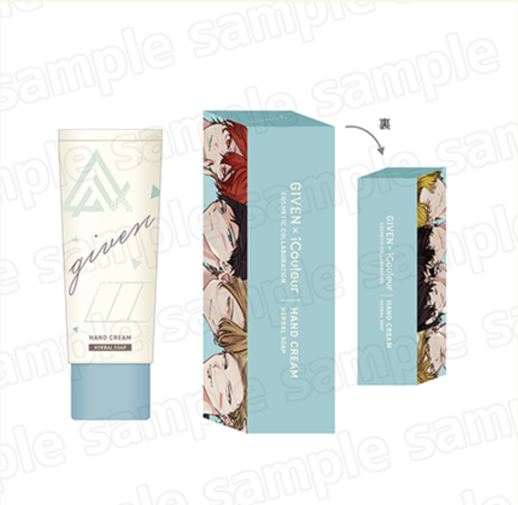 【場販預購】Given Cosmetic Collaboration Pop Up｜Given被贈與的未來