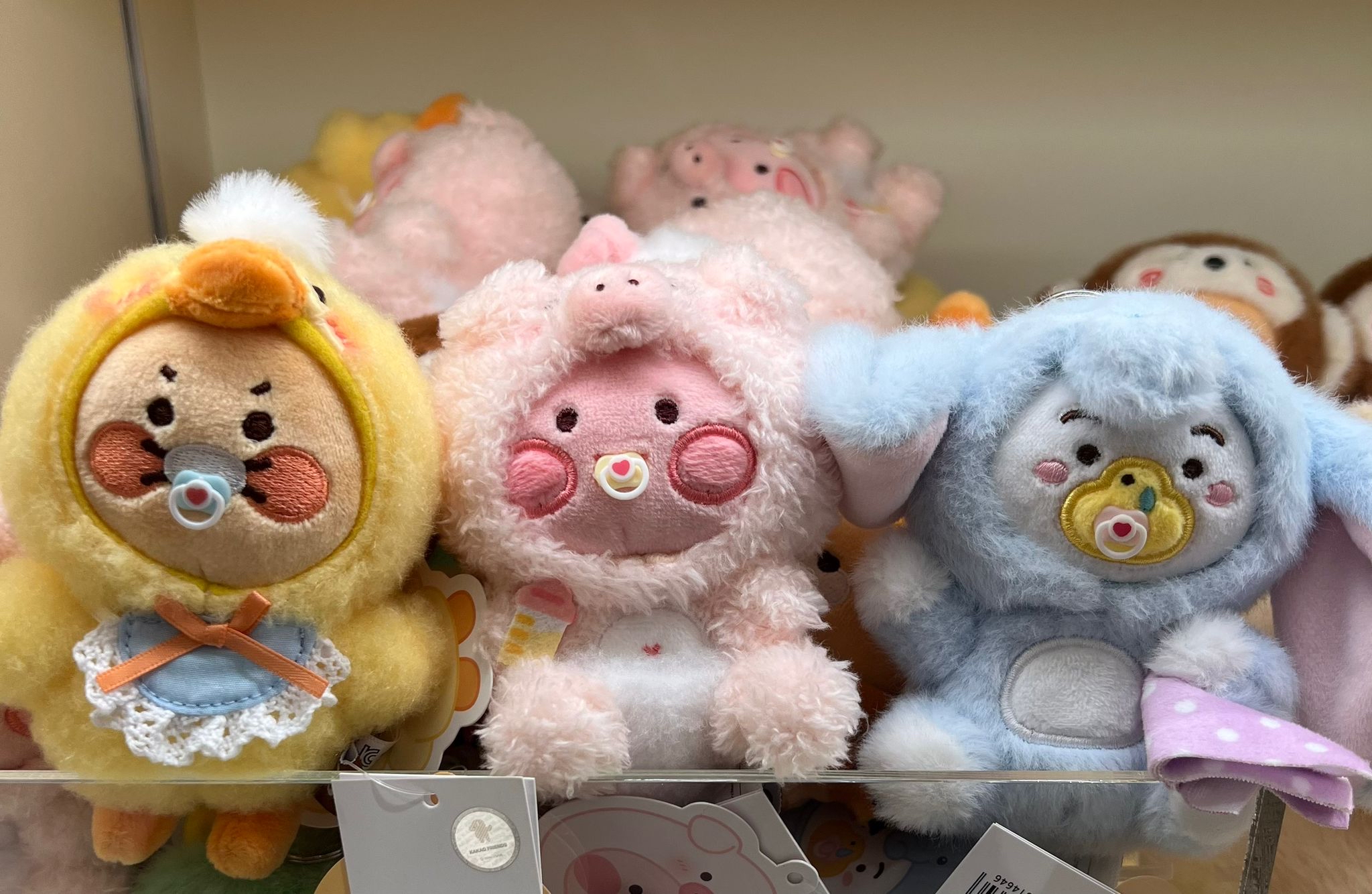 Kakao 動物鎖匙扣