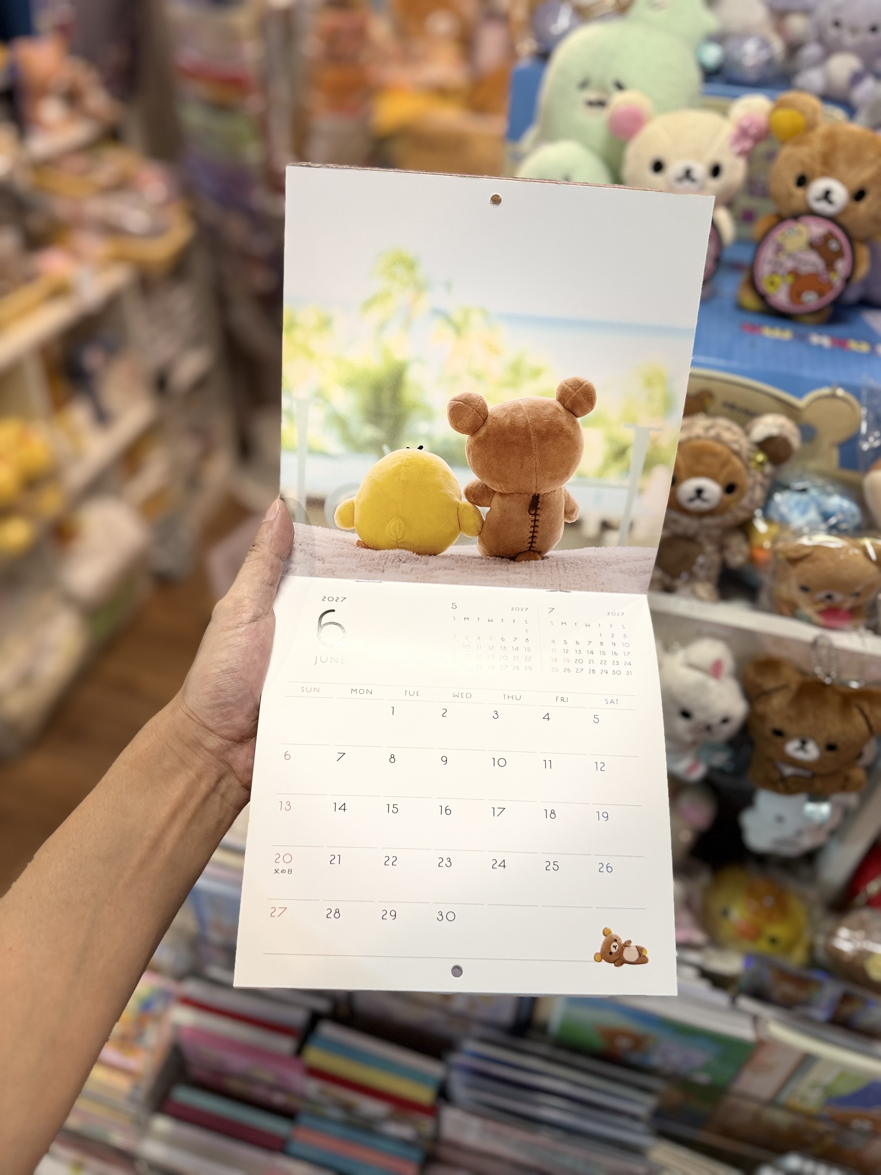 《現貨》全新Rilakkuma 寫真系列2027年日版掛暦