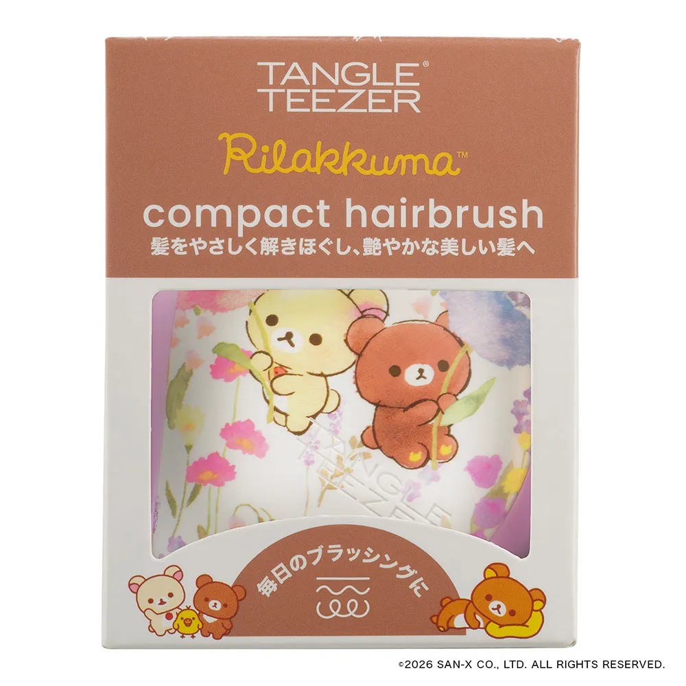 現貨｜San-X Rilakkuma 鬆弛熊 小白熊 茶小熊 日版 TANGLE TEEZER 梳 (10301-131-JPN-3)