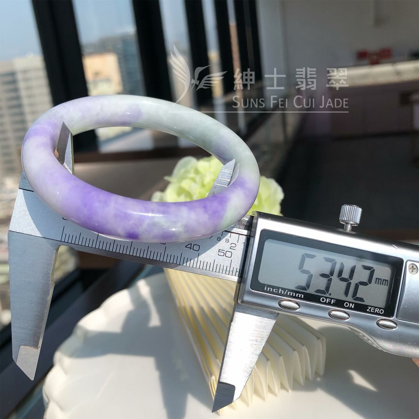 濃色藍紫福鐲53.5mm