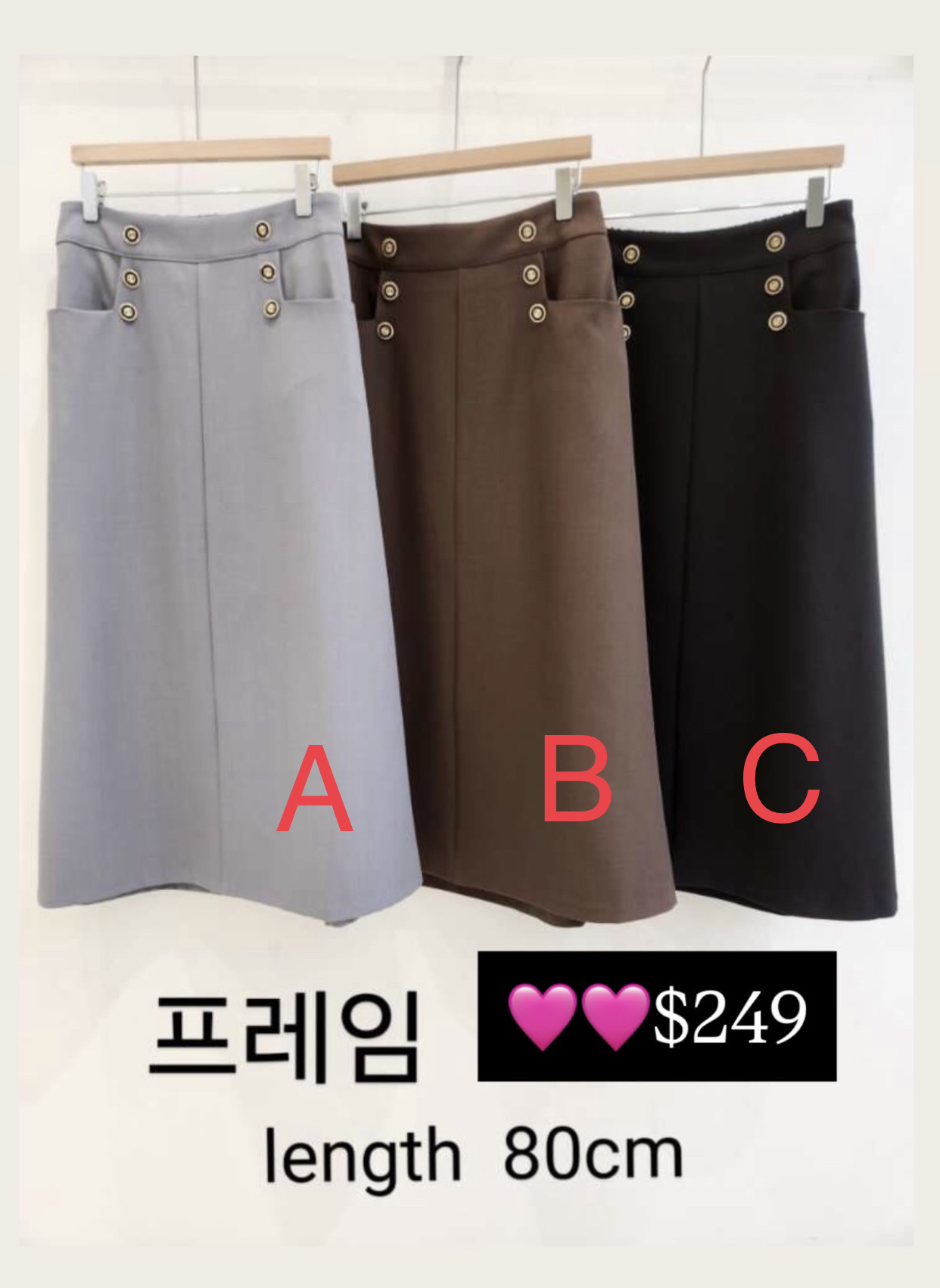 🇰🇷🇰🇷新款速遞 19/8🔥🔥13475#ff4163