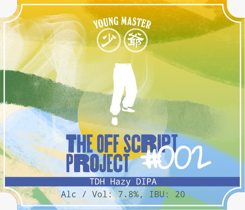 少爺單Young Master THE OFF SCRIPT PROJECT #002