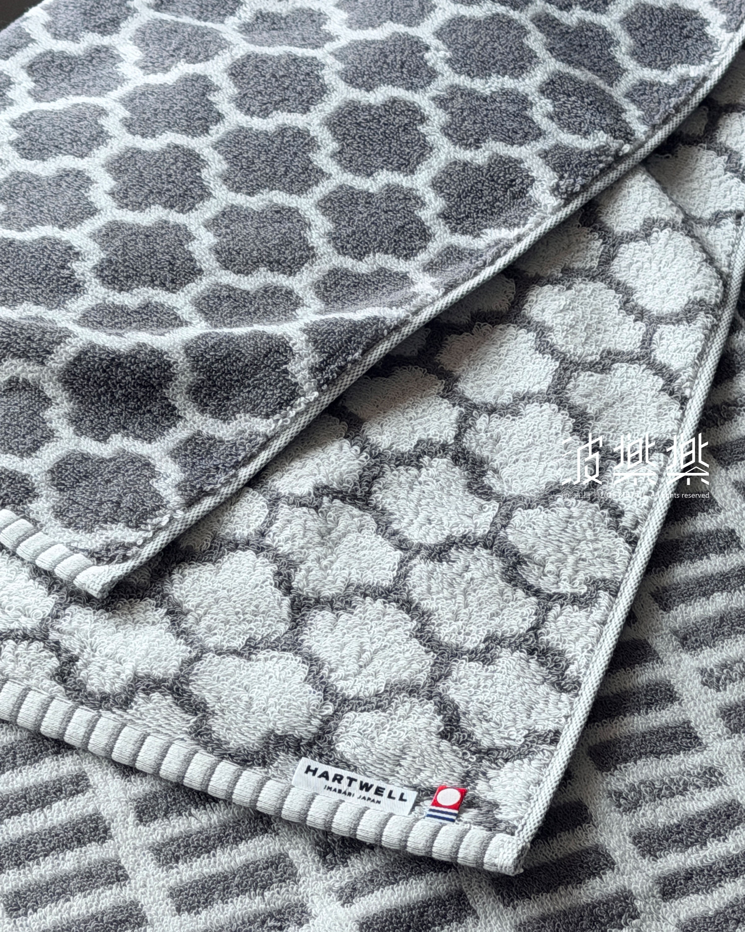 Hartwell北歐風 今治小浴巾