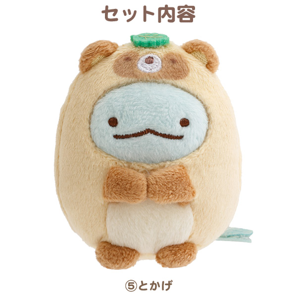 角落生物 受注限定 狸貓手玉套裝｜8月預訂