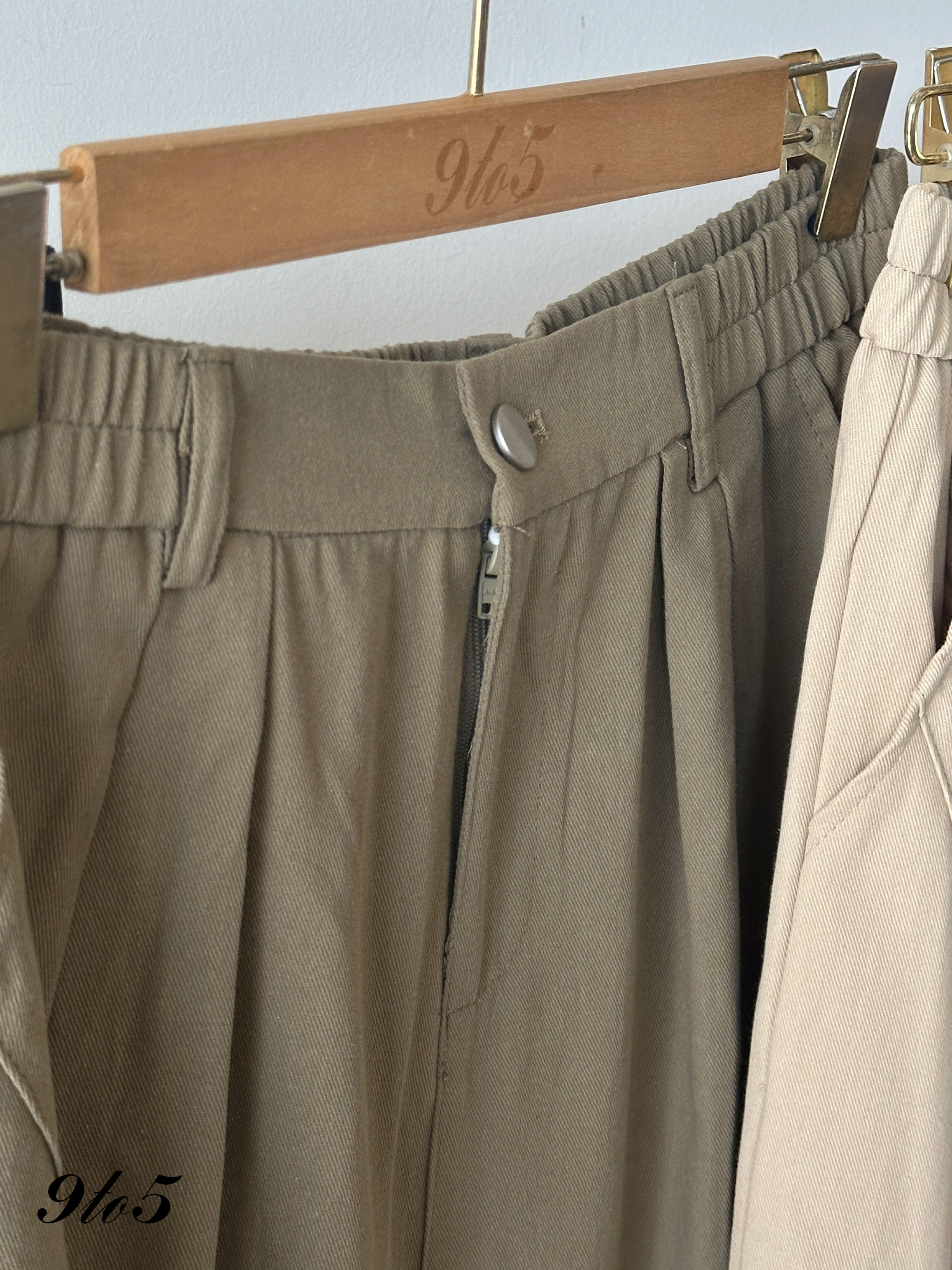 S1941 Wide Leg Long Pants - 3 Colors 