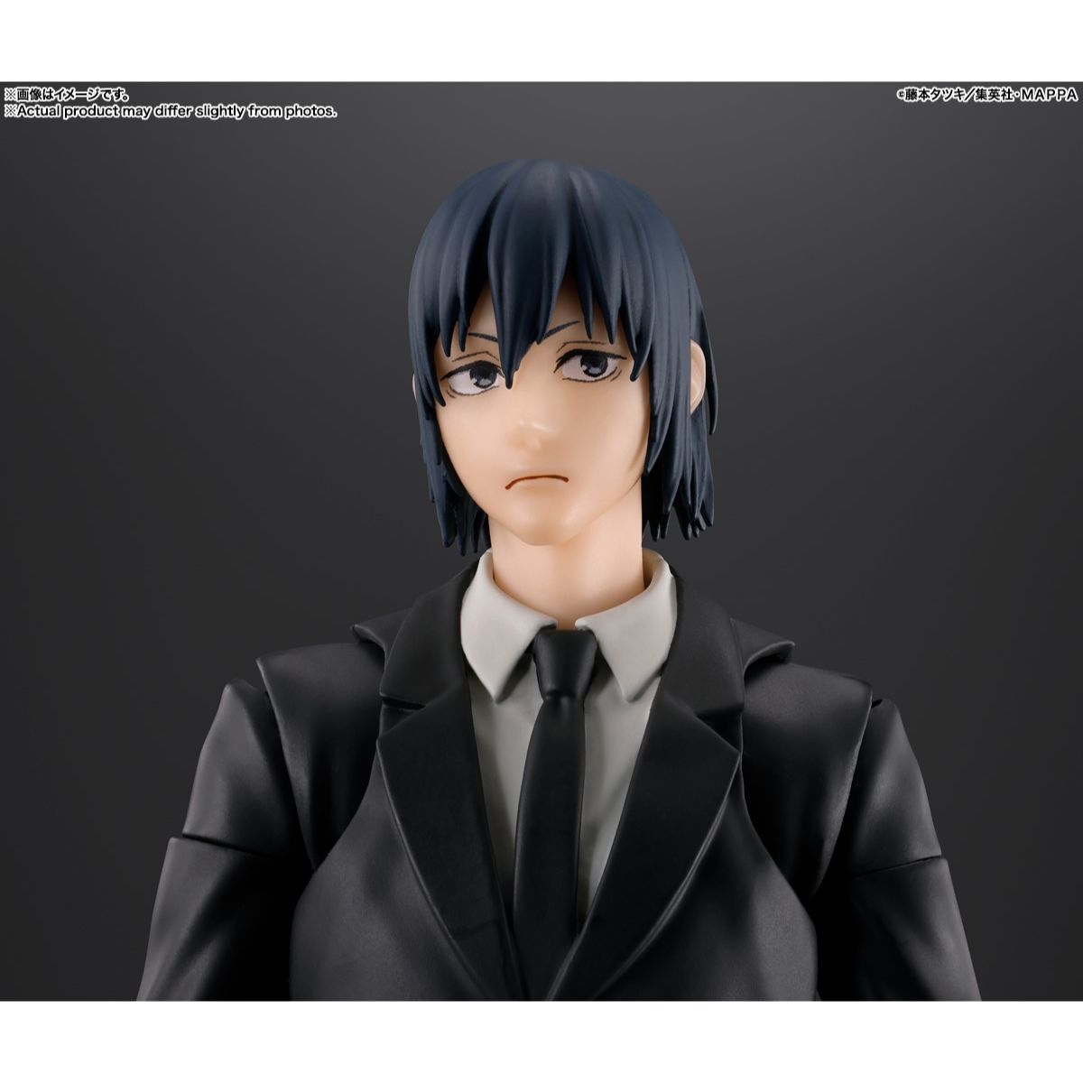 SHF Chainsaw Man Aki Hayakawa