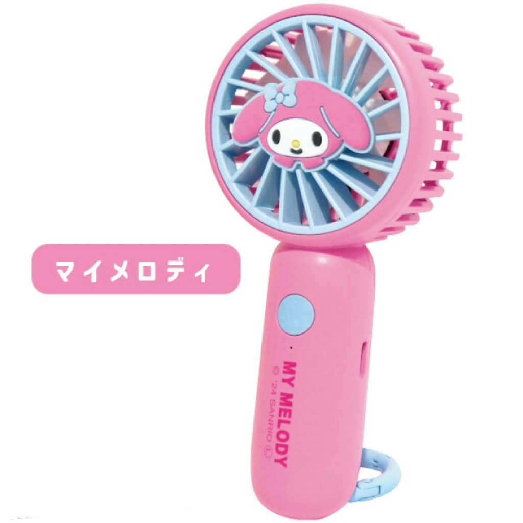 🎌日本直送🎌 Sanrio 卡通 迷你風扇