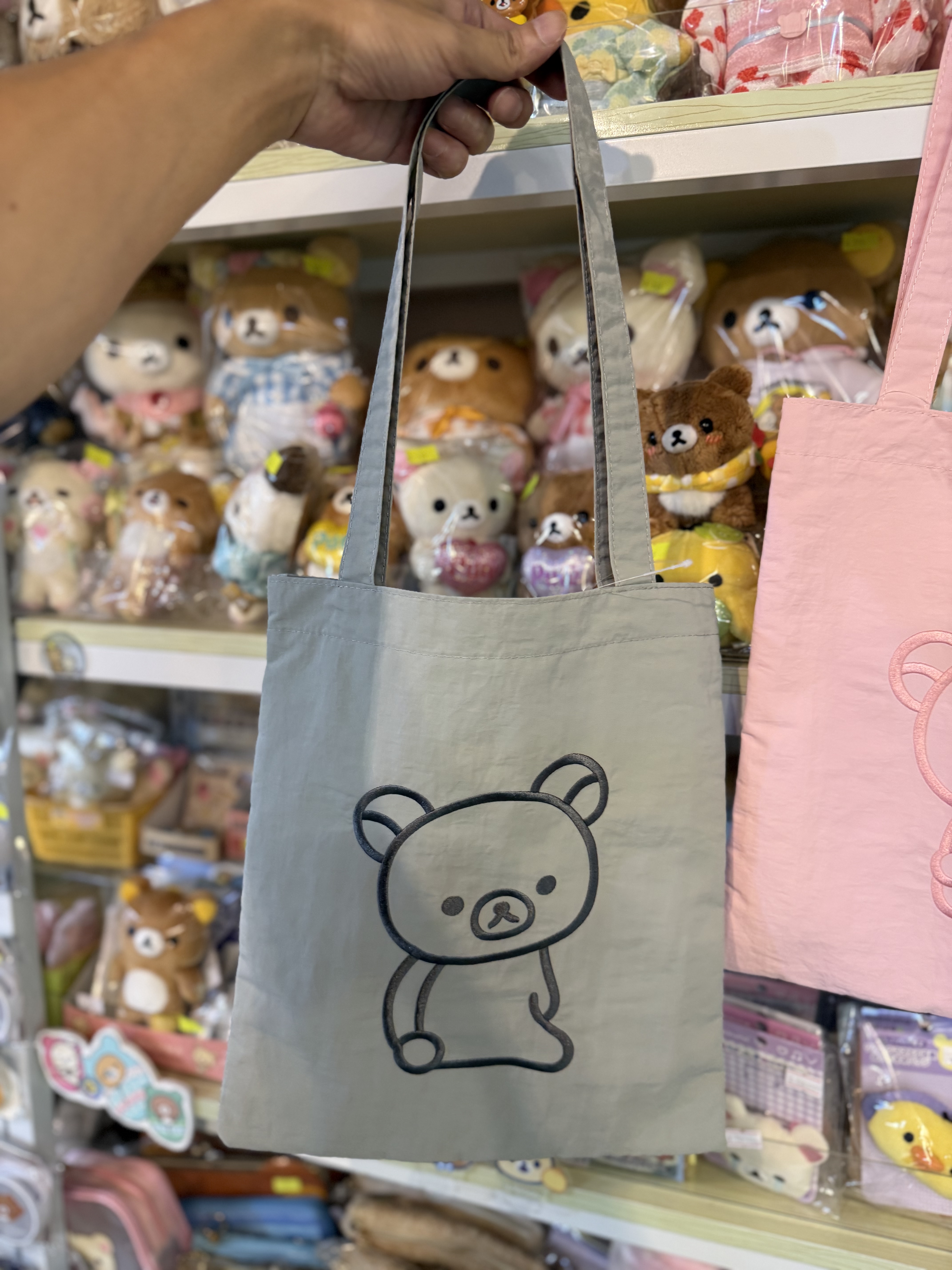 《現貨》全新rilakkuma 元組系列上膊袋