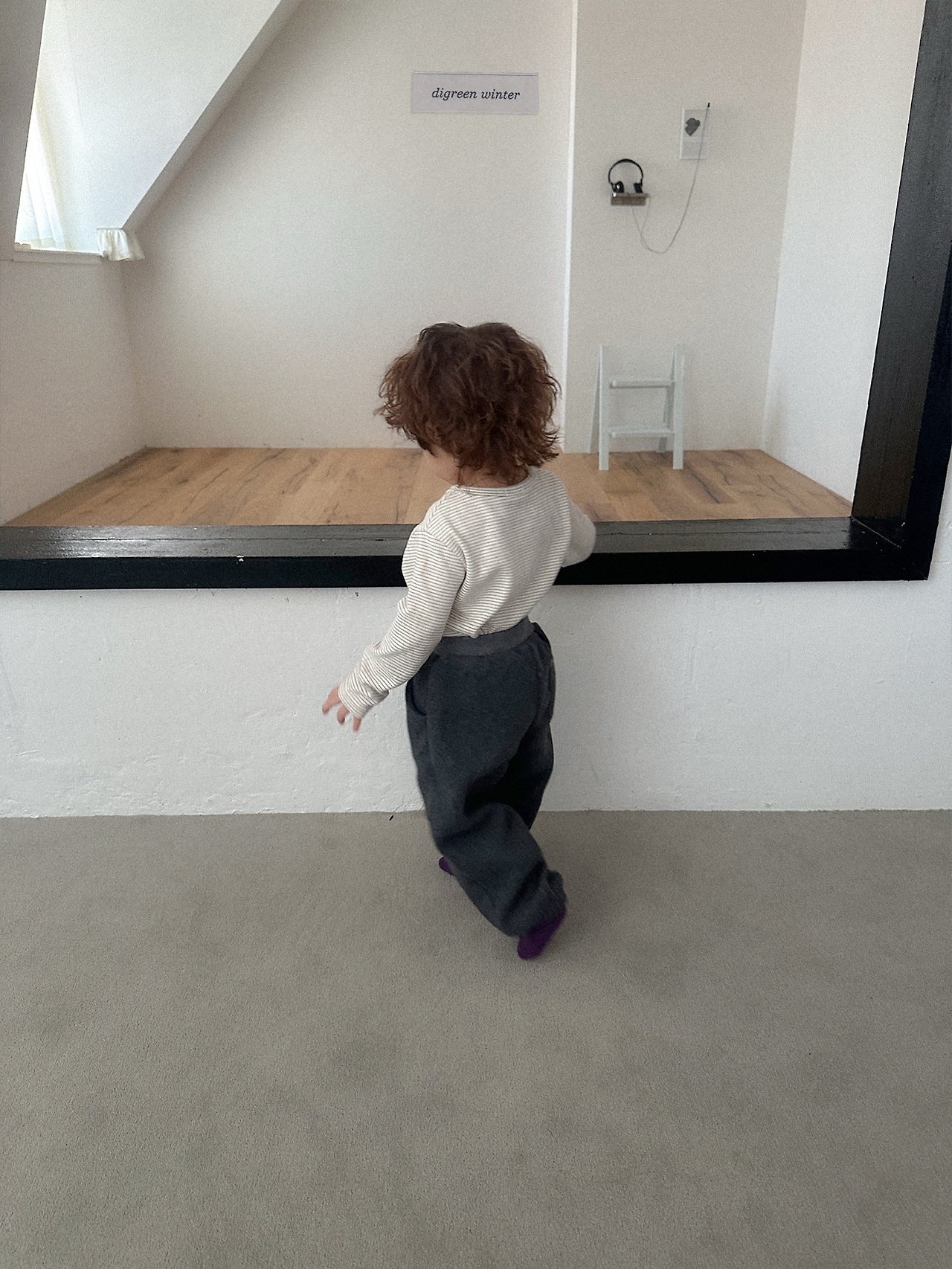 Digreen | Polis Pants 